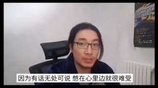 一个勇敢的墙国人冒生命危险拍下的新疆维吾而集中营真像