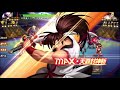 【kof98umol】96鯖最強山崎・・・