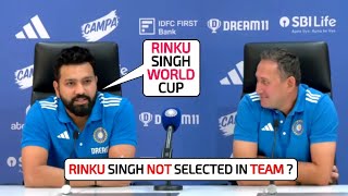 Rohit Sharma's huge statement on Rinku Singh not selected in T20 World Cup in the Press Conference