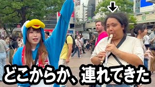 【個性の塊】渋谷で出会った、色んな人たち!!!