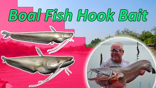 Patan Fish Hook Bait 100% Result