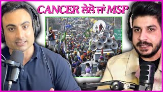 Cancer Train of Punjab: ਕੀ ਕਿਸਾਨਾਂ ਦਾ ਕਸੂਰ? Are they responsible for Fluoride in Punjab's Water?