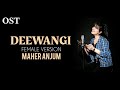 O Bewafa Teri DEEWANGI - COVER Version - MAHER ANJUM