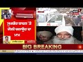 sukhbir badal ਨੂੰ ਕਿਉਂ ਮਾਰਨਾ ਚਾਹੁੰਦਾ ਸੀ narayan chaura ਹੋਇਆ ਖੁਲਾਸਾ akali dal n18v