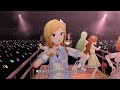 【ミリシタ】ゲーム内楽曲『グッドサイン』13人ライブ ver. mv【アイドルマスター】