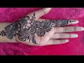 New Simple Mehndi Design|| Mehndi Design For Front Hand|| Mehndi Art Club