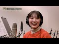 【アプカミ 194】つばきファクトリー「イマナンジ？」ダンスレッスン・「限りあるＭoment」船木結のボーカルrec・ 松原健之「雪風」ボーカルレコーディング mc 高瀬くるみ 江口紗耶