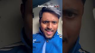 Railway chai 🤣🚂#funny #memes #viral #trending #reels #funnymims #funnyvideo #funnyvideos #B2vlog￼￼