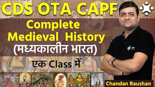 Complete Medieval History of India | Medieval Indian History | General Studies | GA/GS | CDS | CAPF