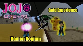 Roblox Project Jojo Gold Experienceราง1 อธบาย Skill - 