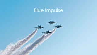 8K ブルーインパルス （エアフェスタ浜松2022） | Blue Impulse