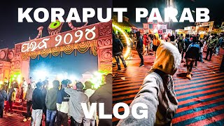 KORAPUT district parab 2024 || #vlog #koraput #odisha || suren Bieber vlog