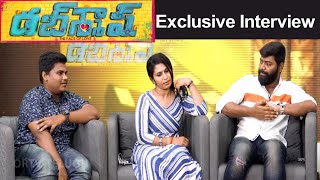 Dubsmash Movie Hilarious Interview | Director Keshav Depur | Exclusive on ORTV Telugu