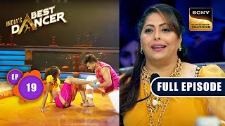 'Ye Kaali Kaali' पर यह Performance देखकर Judges ने कहा 'Hot' | India's Best Dancer 2 | Full Episode