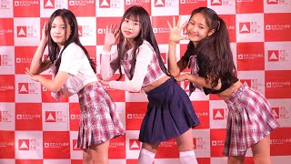 Pink Addiction （Japanese Idol Group） 「NiziU - Make you happy」 ダンチャレ アイゲキ 東京アイドル劇場 2022/5/29