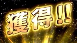 【目玉󾬄】「スクラッチチャンス新裏技(瞬殺)」と「フランチャイズプレイヤー開封(サンドイッチ方式)」で自チーム選手を獲得❓