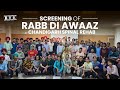 Rabb Di Awaaz - Multi-Inclusive #FilmScreening at Chandigarh Spinal Rehab on 19th April 2024 @RFE