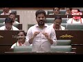 cm revanth satirical comments on brs mla s అసెంబ్లీలో రేవంత్ ప్రార్థన kcr assembly tolivelugu