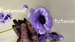 🌸 Anemone flower from ribbons| фіолетова анемона зі стрічок