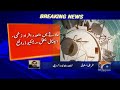 breaking news karachi shahrah e faisal karachi latest news