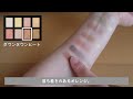 【bobbi brown】輝き放つ！リュクスプレシャスメタルズアイシャドウパレット＃ボビーブラウン クリスマスコフレ