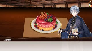 【文アル】広津和郎 誕生日回想４