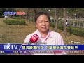 1090306【港都新聞】 黃花風鈴木盛開 河堤公園簡直美呆了