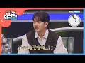 대한민국팀을 불안하게 만든 이렘의 몸풀기 퀴즈! l #대한외국인 l EP.74