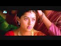 vasu telugu movie video songs padana teeyaga song venkatesh bhoomika harris jayaraj