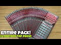 Entire Pack! | 30 x $20 ~ 200X The Cash