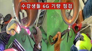 6월의 시작,  6G 과정 수강생 기량 테스트