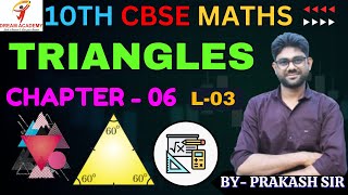 03 CH - 06 || TRAIANGLES (L- 03 H.W.) || 10TH/CBSE || MATHEMATICS || DREAM ACADEMY RATANPUR