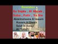 Sourate Ya Sin (Tarawih Madinah 1428/2007)