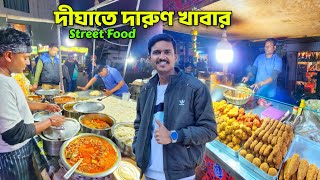 Digha Street Food সস্তায় দারুণ খাবার ₹60 টাকা | Digha Sea Food থেকে সাবধান | Digha Tour Plan