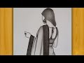 How to draw Backside girl drawing with saree l Pencil Sketching l How to Draw saree Girl