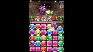 パズドラ ポリンの塔上級 1回目