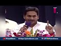 కుప్పం ఘటనపై జగన్ ఫస్ట్ రియాక్షన్ jagan first reaction on kuppam incident prime9 news