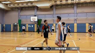 第五屆頂邦籃球聯賽 常規賽 20220906 JFF vs Ballin Q3