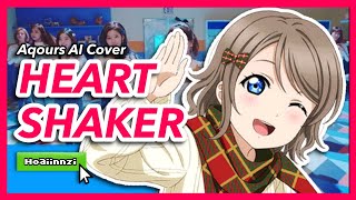 Aqours OT9 - HEART SHAKER (AI Cover) Love Live (twice)