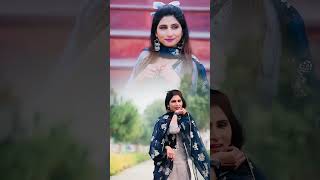 Long distance#punjab#viral videos #kavleenrehan#instagram#reels #reelsinstagram #instagood