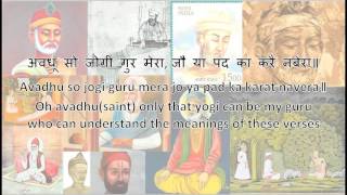 Avadhu so Jogi guru mera - Madhup Mudgal - Kabir Bhajan