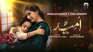 [OST] | Umeed Sung By  Zuhaib Hassan & Afshan Fawad - Har Pal Geo