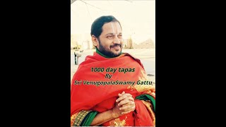 321 st namam : Om Prathitāya Namaha : 1000 day Tapas - Vishnu namam/Ramayanam