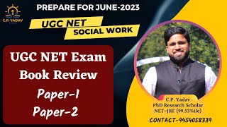 Book Review || UGC NET Exam 2023 ||  Paper-1 and Paper-2 ||
