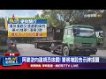 原道路雙向道改單向道 阿婆疑改不過來