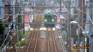 東急電鉄 T.K.Kカラーと緑色の電車