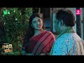 সুন্দরী শ্যালিকার সাথে অস্থির প্রেম | Probashi Poribar | NTV Natok