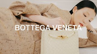 지금 현대 l 보테가 베네타 Bottega Veneta