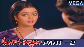 Srinivasa Kalyanam Full Movie Part 2 | Super Hit Telugu Movie