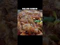 🐔 완주여행 현지인추천 묵은지닭도리탕 맛집 🍲 완주여행 완주맛집 송전산장 완주dmo shorts